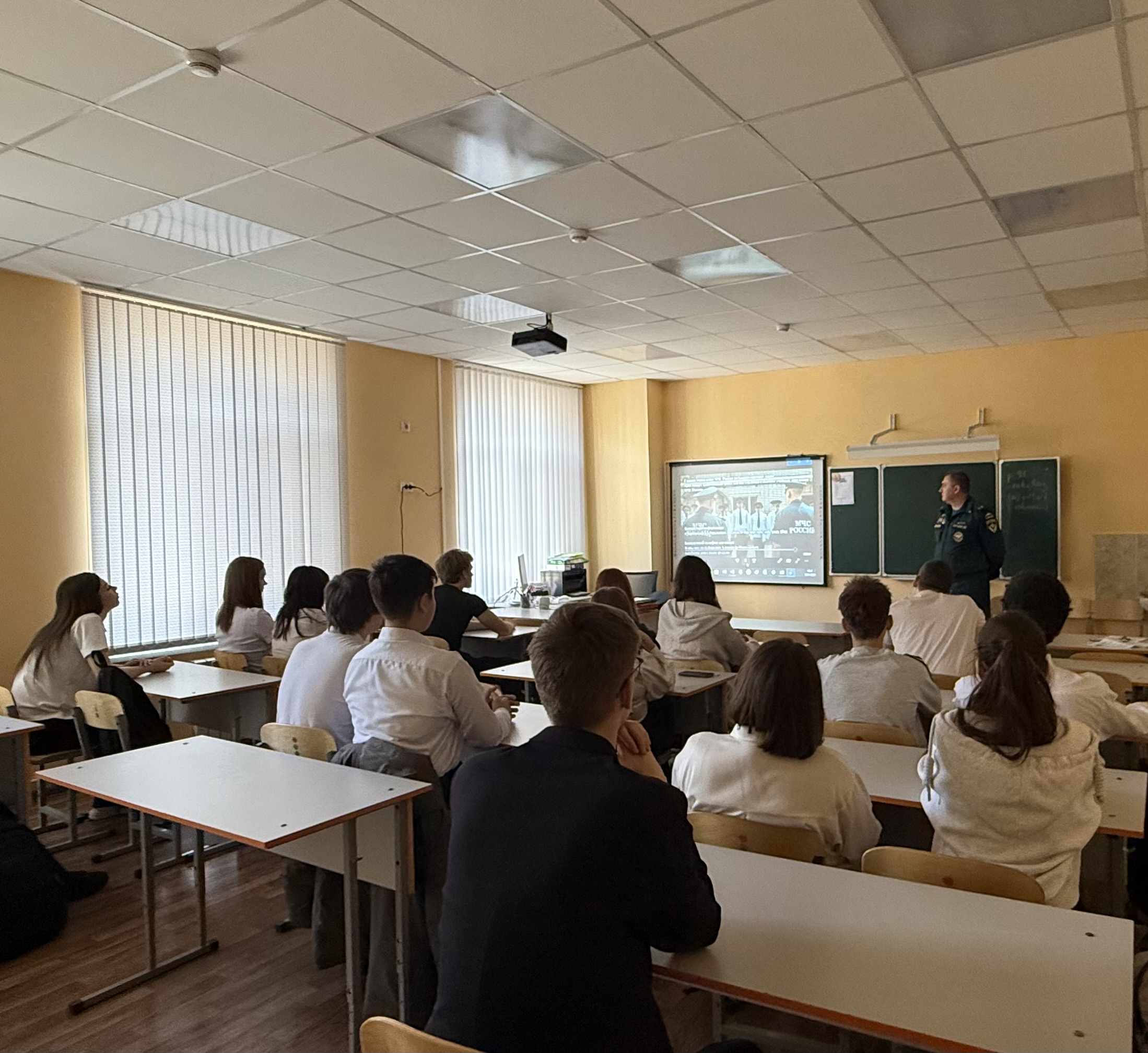 Профориентационная встреча с представителем МЧС Росссии.