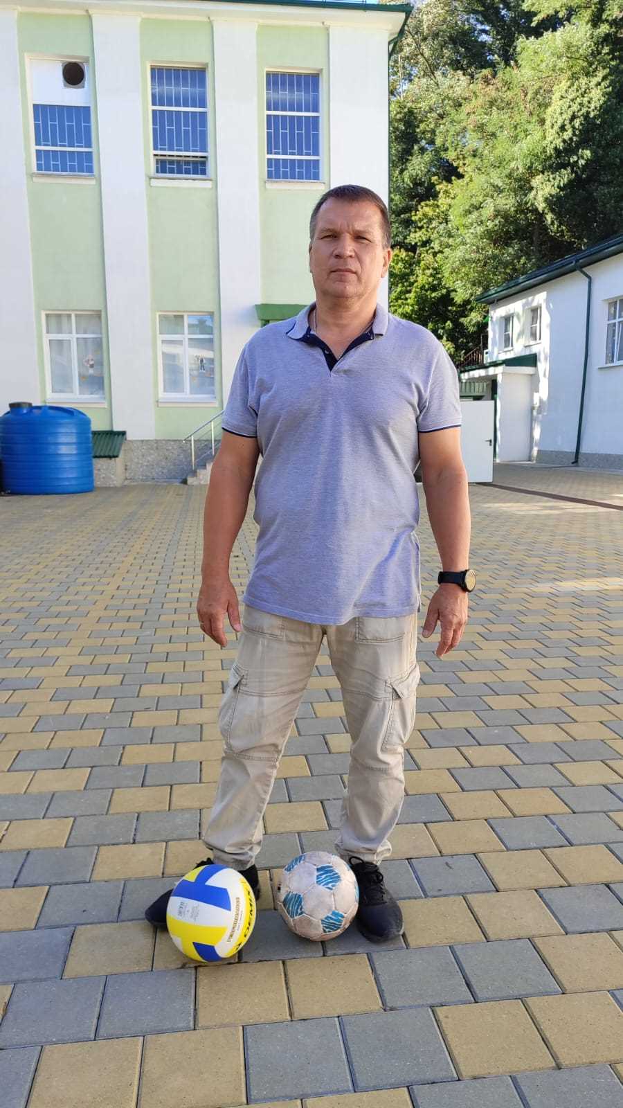 Козленко Юрий Алексеевич.